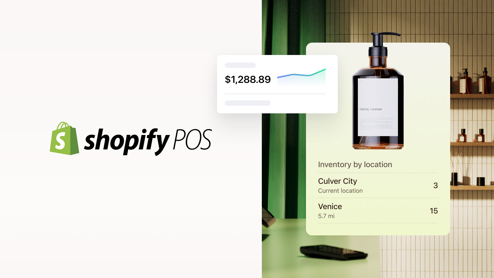 Shopify POS 官方产品页展示的库存和门店界面